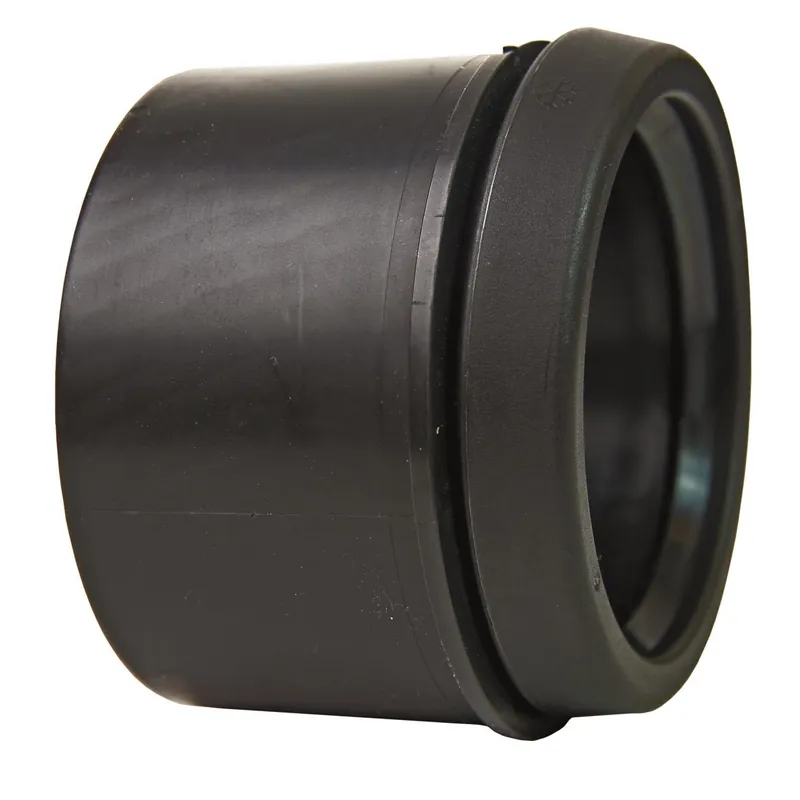 Billigare Förminskning